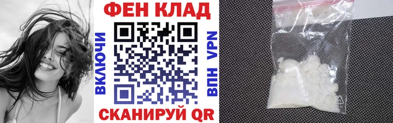 Amphetamine VHQ  Купить  Сураж 