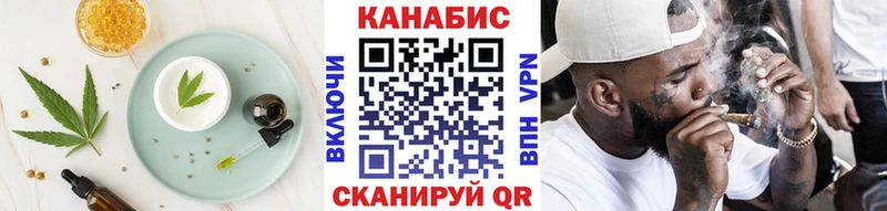 Купить  Сураж  Canna-Cookies марихуана 