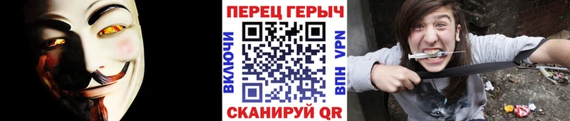 Купить закладки Сураж Героин Heroin