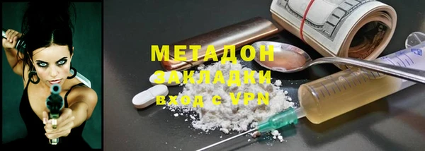 герыч Вяземский