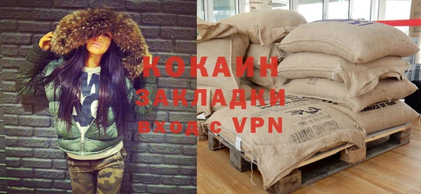 герыч Вяземский