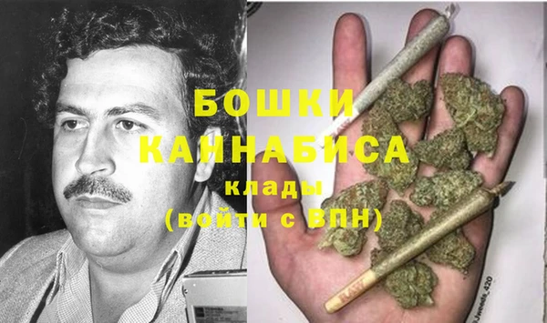 амфетамин Вязьма