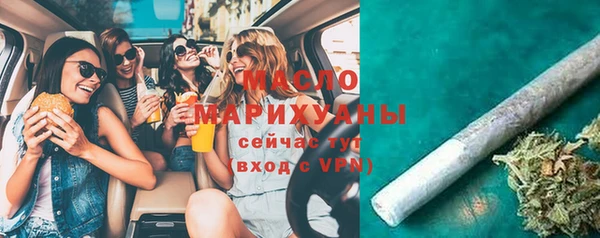 герыч Вяземский